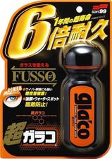 Soft99 Ultra Glaco Glass Treatment Automotive Rain Repellent 70ml picture