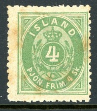 Iceland 1873 Numeral Official 4 Skilling Green Perf 12½ Scott # O3 Mint T823 picture