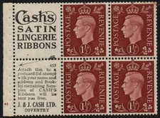 GB 1937 KGVI  QB23(4) Cyl G41 Perf B3(I)  Upright Watermark U/M MNH. (AM1613) picture