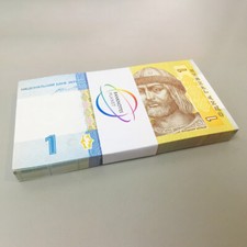 UKRAINE 1 Hryvnia X 100 PCS 2014 P-116 Bundle UNC Uncirculated picture