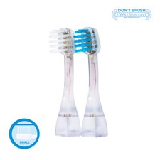 Emmi-dent Ultrasound Platinum - 2 small size bristle-head attachments picture