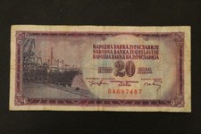 1974 Yugoslavia 20 Dinara Banknote World Paper Money Currency P85 Ship Boat Port picture