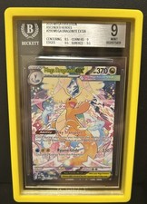 2026 Pokemon Mega Dragonite ex Special Illustration Rare #290/217 BGS 9 picture