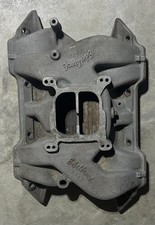 DP4B Edelbrock Aluminum Intake picture