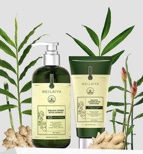 Weilaiya Luxury X2 Ginger Zingiber Detox Shampoo & Conditioner Unisex picture