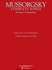 Modest Mussorgsky Complete Songs 67 for Vocal Piano Classical Sheet Music Book picture