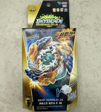 [Korea/New] Young Toy B122 Beyblade Burst Geist Fafnir .8'.Ab Starter Set picture