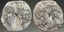 Papal States. Pope Innocent IV. PB Bulla, ca. 1243-1254 AD. picture