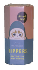 Sonny Angel Hippers x Mofusand Blind Box Mini Figure NEW Sea Creatures Cat picture