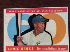 1960 Topps #560 Ernie Banks All-Star Chicago Cubs Hall of Fame HOF High Number picture