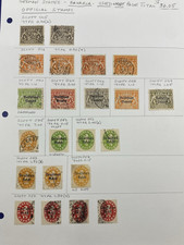 Germany States, Bavaria Official Stamps, Used& Mint - hinged, 1916-1920. picture