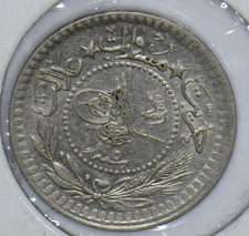 Turkey 1914 AH1327 Yr 5 5 Para 290978 combine shipping picture