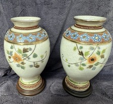 Japanese Vases Handpainted Kyoto Kusube Porcelain Vase picture