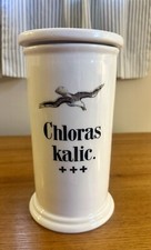19th Century Antique Royal Copenhagen  Porcelain Apothecary Jar Chloras Kalic picture