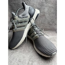 adidas UltraBoost x Undefeated UNDFTD 