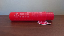 100% Authentic JDM Emergency Red Flare RHD Inspection JAF Verified  picture