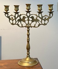 VTG LARGE 20TH CENTURY BRASS SHABBAT FIVE-BRANCH LIONS OF JUDAH CANDELABRUM 16” picture