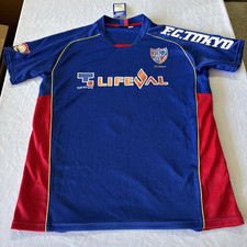 FC Tokyo 20th Anniversary Kento Hashimoto #18 Soccer Jersey Blue Size L NWT picture