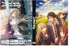 The Angel Next Door Spoils Me Rotten Anime Series Season 2 Episodes 1-12 picture