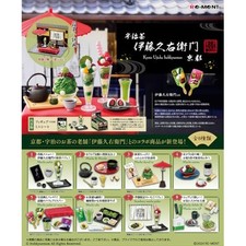 Petite Sample Kyoto Ujicha Itohkyuemon Tea Shop Re-Ment Miniature Doll Furniture picture