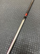 NEW Mitsubishi Tensei CK Red 50g Regular Flex Driver Shaft - Choose Adapter picture