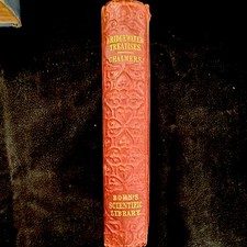 Thomas Chalmers Bridgewater Treatises on God (Bohn London 1853) HC Illus 1st Ed. picture