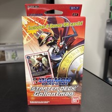 Digimon CCG ST-7: Gallantmon Starter Deck picture