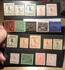 Lot of 19  1854-1880 HUSSEY’S POST.  Special message etc picture