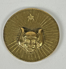 Vintage Masonic Round Tuit Token Skull Square Compass G Freemason Brass Tone picture