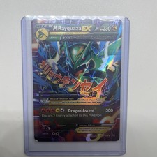 The Pokémon Company M Rayquaza EX 61/108 Roaring Skies Holo Pokemon Card Used picture