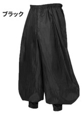 FLY ASF TOBIZARU Tobi Polyester Pants Japanese Construction Workers New fly asf picture