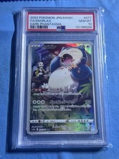 2022 POKEMON JAPANESE SWORD & SHIELD DARK PHANTASMA #077 FULL ART/SNORLAX PSA 10 picture