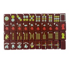 American Mahjong Brooklyn High-Grade Household Mahjong Free storage Bag picture