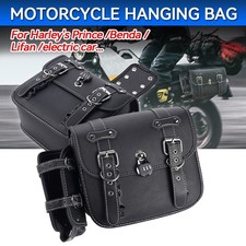 2 Pcs PU Leather Saddlebags Motorcycle Side Saddle Bags Luggage Panier Universal picture