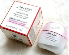 Shiseido WHITE LUCENT Brightening Whitening Gel Cream 1.7oz Blanc Sisley Even picture
