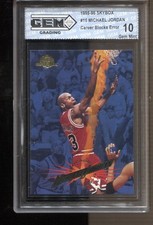 1995-96 Michael Jordan Skybox Premium Career Blocks Error #15 Gem Mint 10 Bulls picture