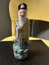 Vintage Chinese Porcelain Immortal Figurine 6” Hand Painted Marked China picture