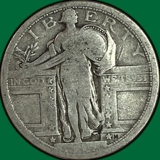 1917 Type 1 Standing Liberty Quarter Very Good VG Coin #49885 picture
