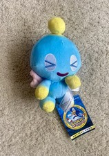 Great Eastern Ent. Sonic the Hedgehog Neutral Chao Plush 30th Anniv 2021 69858 picture