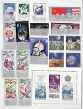 Russia/USSR. Collection S260910#17+1SS (M/U, see scan). Space. Mostly MNH. picture