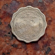 1948 PAKISTAN ONE ANNA COIN - #B9062 picture