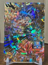 Bandai Super Dragon Ball Heroes cards UM1-17 UR Son Goku Ultra Instinct picture