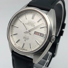 OH serviced, Vintage 1972 KING SEIKO CHRONOMETER Special 5246-6000 Japan #2739 picture