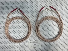 Kimber Kable 8TC 2.5 METER Pair with SBANs (retail $710) picture