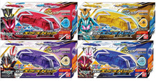 Presale Bandai Kamen Rider MY-TH DX Eggs Storage Case 4 Color Set w/ eggs picture