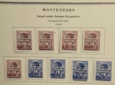 German Occupation Montenegro stamps 1943 MI 1-9 MLH VF Complete Set Of 9 picture