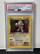 2000 Pokemon Gym Heroes Rocket's Hitmonchan 1st Edition Holo #11 - PSA 6 - EX-MT picture