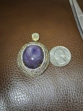 amazing large GIA Purple Sapphire 88ct No Heating Pendant 18k 31.28g. Dia 4.13ct picture