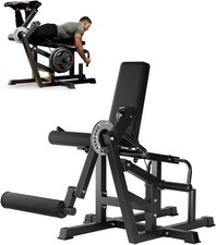Versatile 700LB 4 in 1 Adjustable Leg Extension and Wave Machine for Home Gym picture