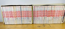 Sweet Valley High 46-Paperback Book Lot Francine Pascal Bantam Books YA Fiction picture